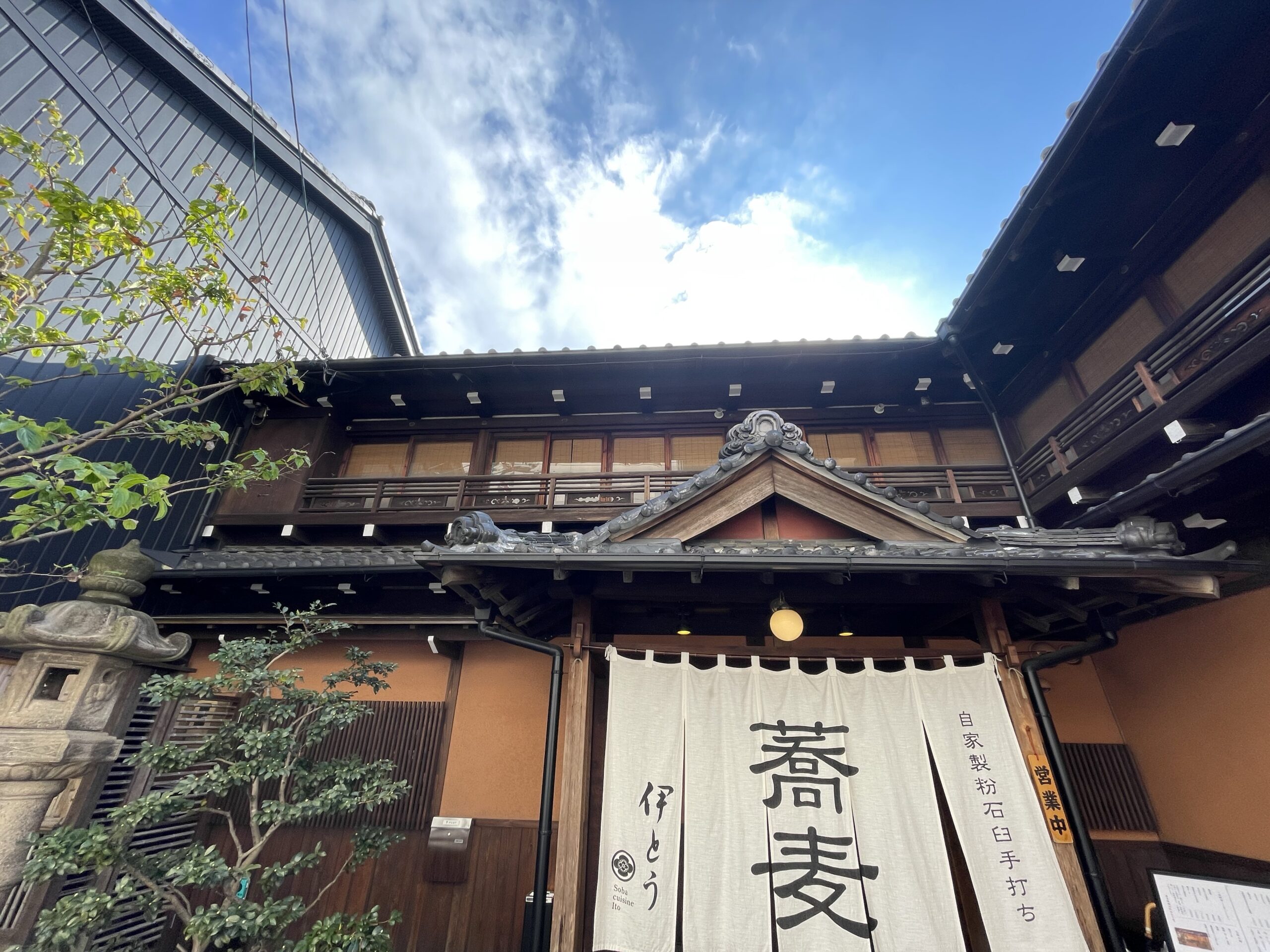 名古屋 大門町：そば伊とう 花街の遊郭の建物を再利用した趣のある蕎麦